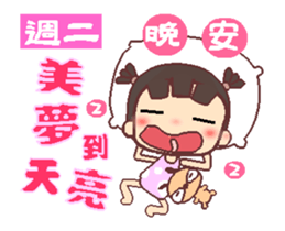 My little bad girl ( Happy weeks ) sticker #13079299