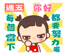 My little bad girl ( Happy weeks ) sticker #13079307