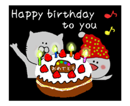 Sticker of movement of the birthday 2 sticker #13079358