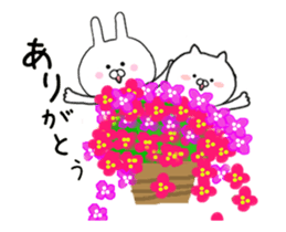 Sticker of movement of the birthday 2 sticker #13079364