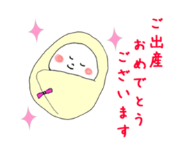 Sticker of movement of the birthday 2 sticker #13079370