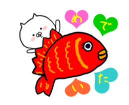 Sticker of movement of the birthday 2 sticker #13079371