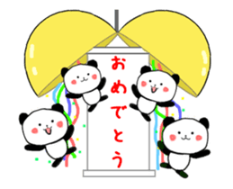 Sticker of movement of the birthday 2 sticker #13079376