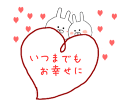 Sticker of movement of the birthday 2 sticker #13079378