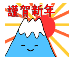 Sticker of movement of the birthday 2 sticker #13079380