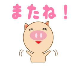 Pigs sometimes mice sticker #13079441