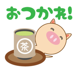 Pigs sometimes mice sticker #13079445