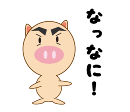 Pigs sometimes mice sticker #13079451