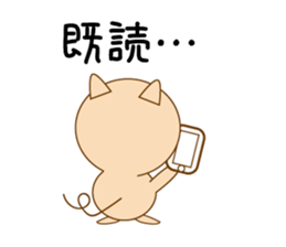 Pigs sometimes mice sticker #13079453