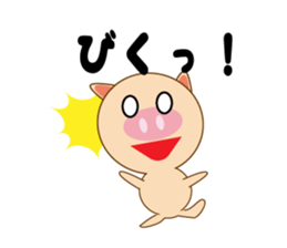 Pigs sometimes mice sticker #13079454