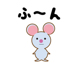 Pigs sometimes mice sticker #13079456