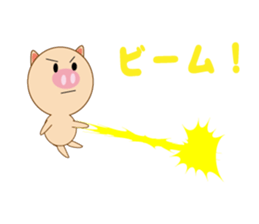 Pigs sometimes mice sticker #13079459