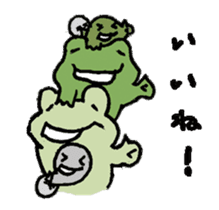 Frog to move sticker #13079467