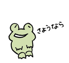 Frog to move sticker #13079473
