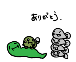 Frog to move sticker #13079484