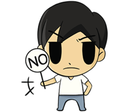 Cute Boy ! sticker #13079591