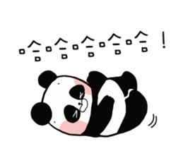 3 Bears - Panda sticker #13079613