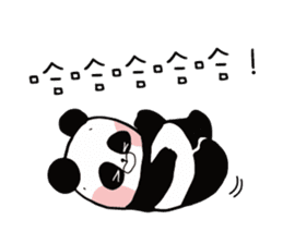 3 Bears - Panda sticker #13079613