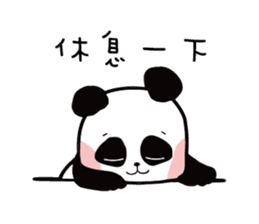 3 Bears - Panda sticker #13079617