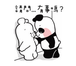 3 Bears - Panda sticker #13079619