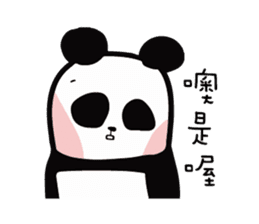 3 Bears - Panda sticker #13079620