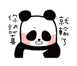 3 Bears - Panda sticker #13079622