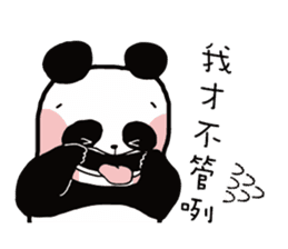 3 Bears - Panda sticker #13079623