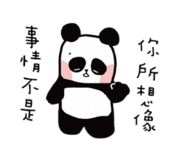 3 Bears - Panda sticker #13079624