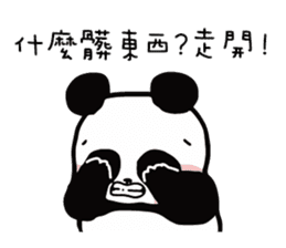 3 Bears - Panda sticker #13079625