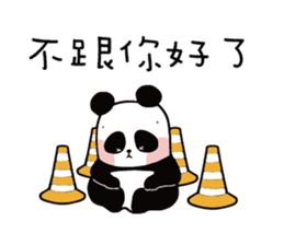 3 Bears - Panda sticker #13079627