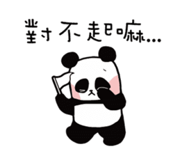 3 Bears - Panda sticker #13079628