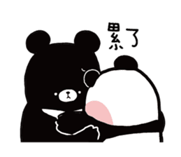3 Bears - Panda sticker #13079629