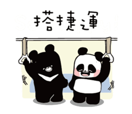 3 Bears - Panda sticker #13079637
