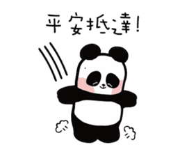 3 Bears - Panda sticker #13079639