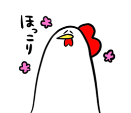 Bird pro-loss of strength part2 sticker #13079695