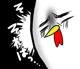 Bird pro-loss of strength part2 sticker #13079700