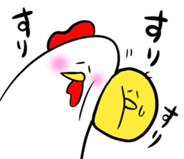 Bird pro-loss of strength part2 sticker #13079702