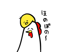 Bird pro-loss of strength part2 sticker #13079703