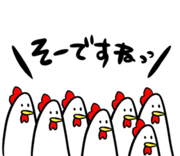 Bird pro-loss of strength part2 sticker #13079709