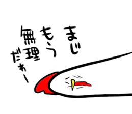 Bird pro-loss of strength part2 sticker #13079710