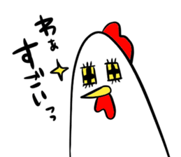 Bird pro-loss of strength part2 sticker #13079716