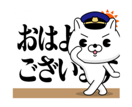 Move! Police dog DX sticker #13079726