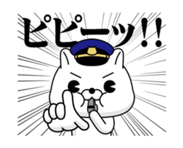 Move! Police dog DX sticker #13079731