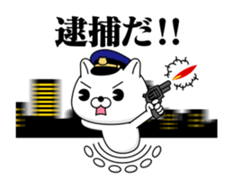 Move! Police dog DX sticker #13079733