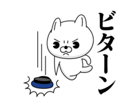 Move! Police dog DX sticker #13079746