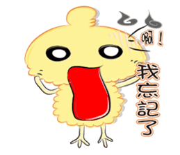 Chicken can not think - big sticker #13079815