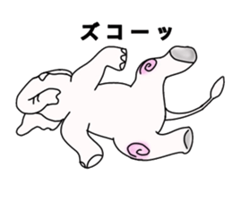 white elephant PAO sticker #13079974