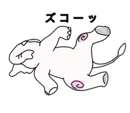 white elephant PAO sticker #13079974