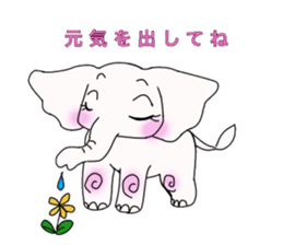 white elephant PAO sticker #13079976