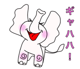 white elephant PAO sticker #13079977